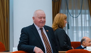 29 заседание Законодательного Собрания Оренбургской области